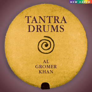Listen to Kula song with lyrics from Al Gromer Khan