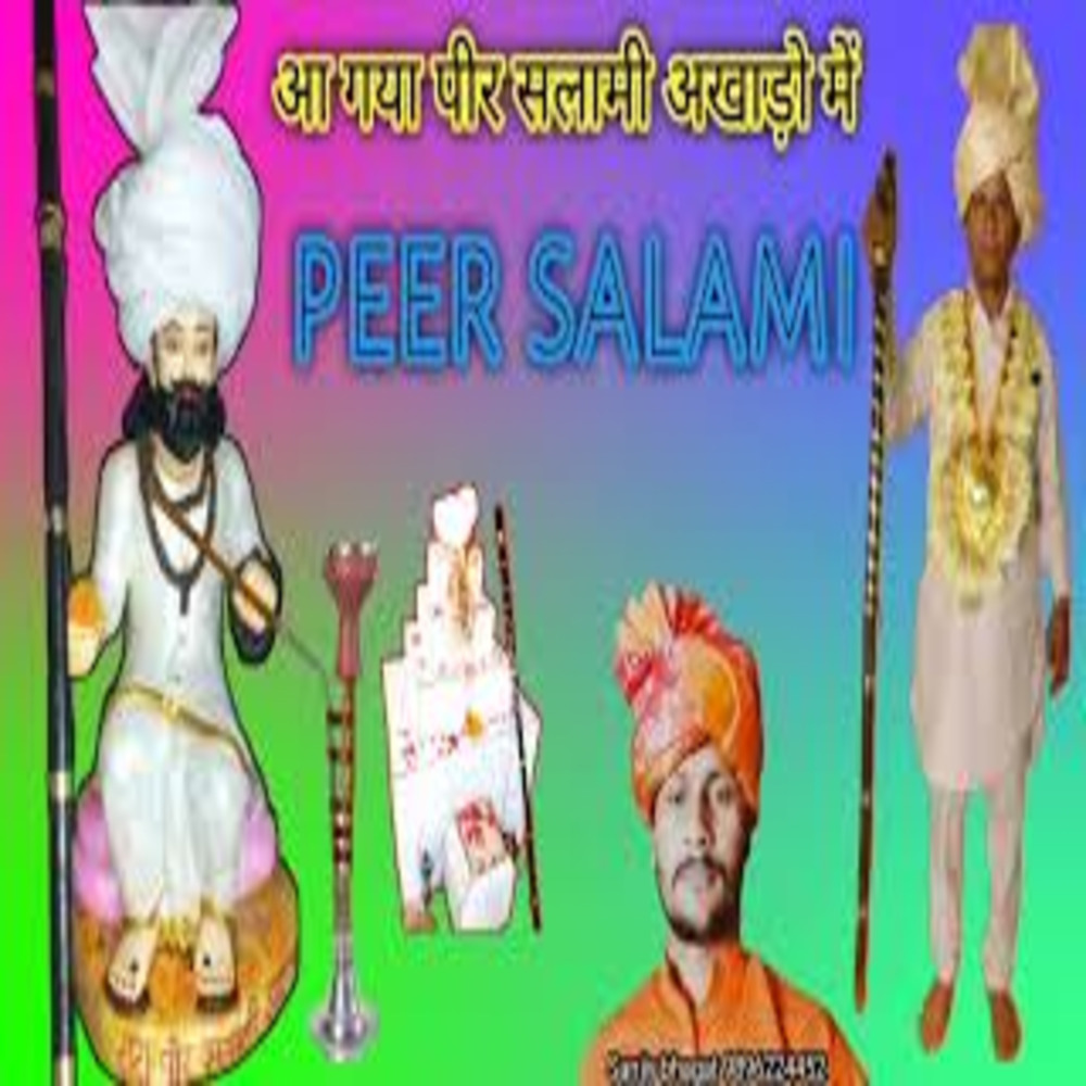 Aagya Peer Salami Akhada Mai