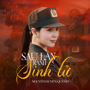 Album Sau Lằn Ranh Sinh Tử from Nguyễn Duyên Quỳnh