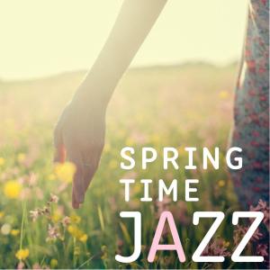 Dengarkan lagu Diamond Spring nyanyian Relaxing Piano Crew dengan lirik