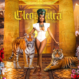 Listen to Gimme Gimme song with lyrics from Aiesha