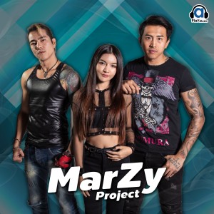 收听MarZy Project的เมาเด้歌词歌曲