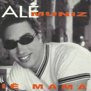 ดาวน์โหลดและฟังเพลง Maguinha do Sá Viana พร้อมเนื้อเพลงจาก Alê Muniz