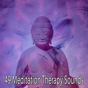 Listen to Selective Memories song with lyrics from Yoga