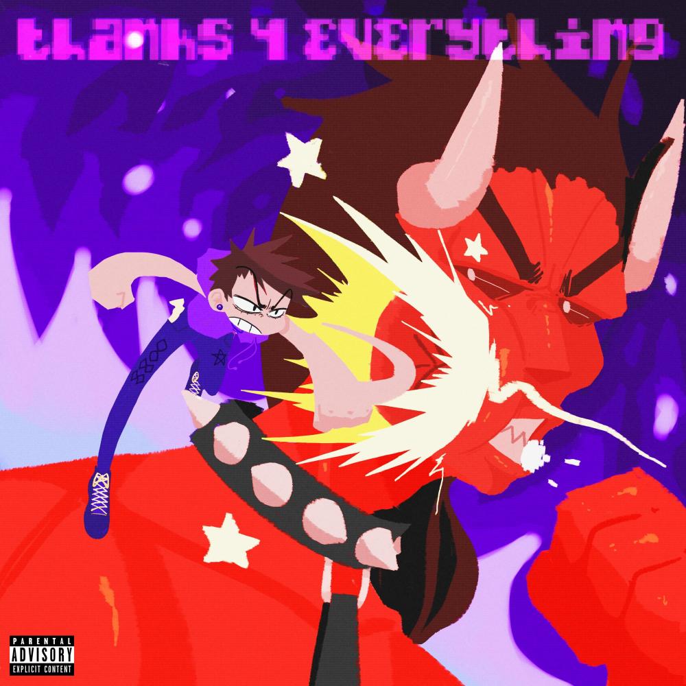 DVD (Explicit)