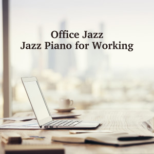 Listen to Song of the Working Day song with lyrics from Teres