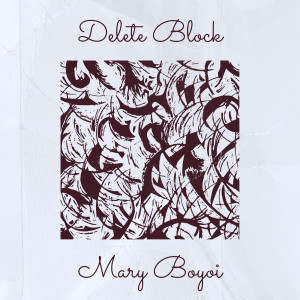 Listen to Gayin Murle (Explicit) song with lyrics from Mary Boyoi