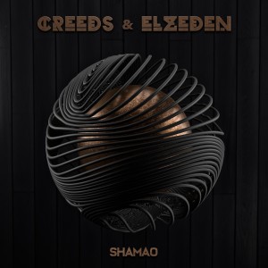 Listen to Shamao (Reissue) song with lyrics from Creeds