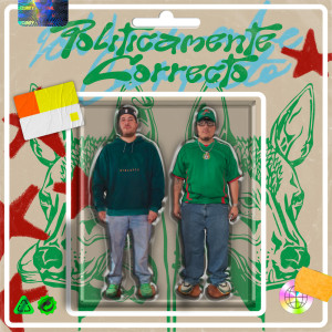 收聽Yung Dupe的Entre Cales (Explicit)歌詞歌曲