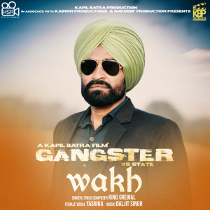 收听Preet Gur Kairon的Yamdoot歌词歌曲