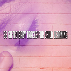 ดาวน์โหลดและฟังเพลง Enriching Rest พร้อมเนื้อเพลงจาก SPA