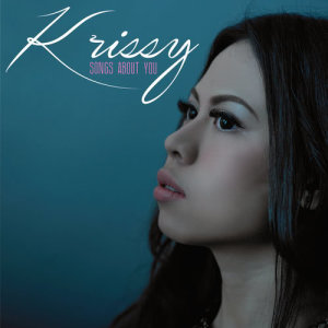 收聽Krissy的12:51 (Piano Version)歌詞歌曲