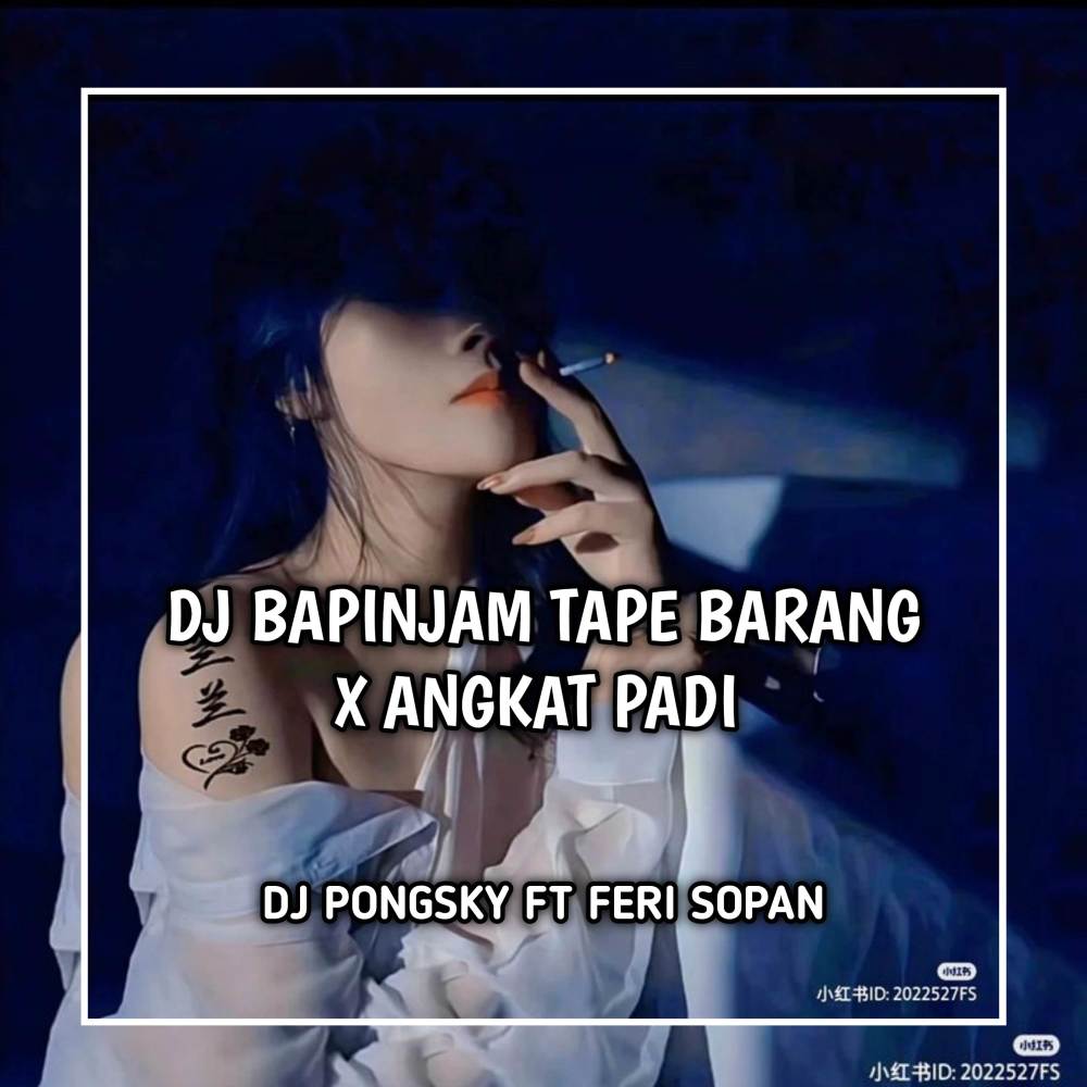 DJ Bapinjam Tape Barang