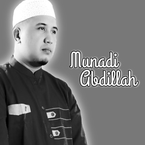 Listen to Ya Arhamar Rohimin (Acoustic) song with lyrics from Munadi Abdillah