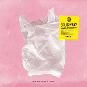 收聽TOSHIKI HAYASHI(%C) feat. Blueny of OuiOui的Be honest歌詞歌曲
