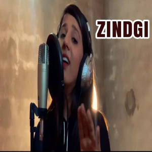 收聽Elahi Sohal的Zindgi歌詞歌曲