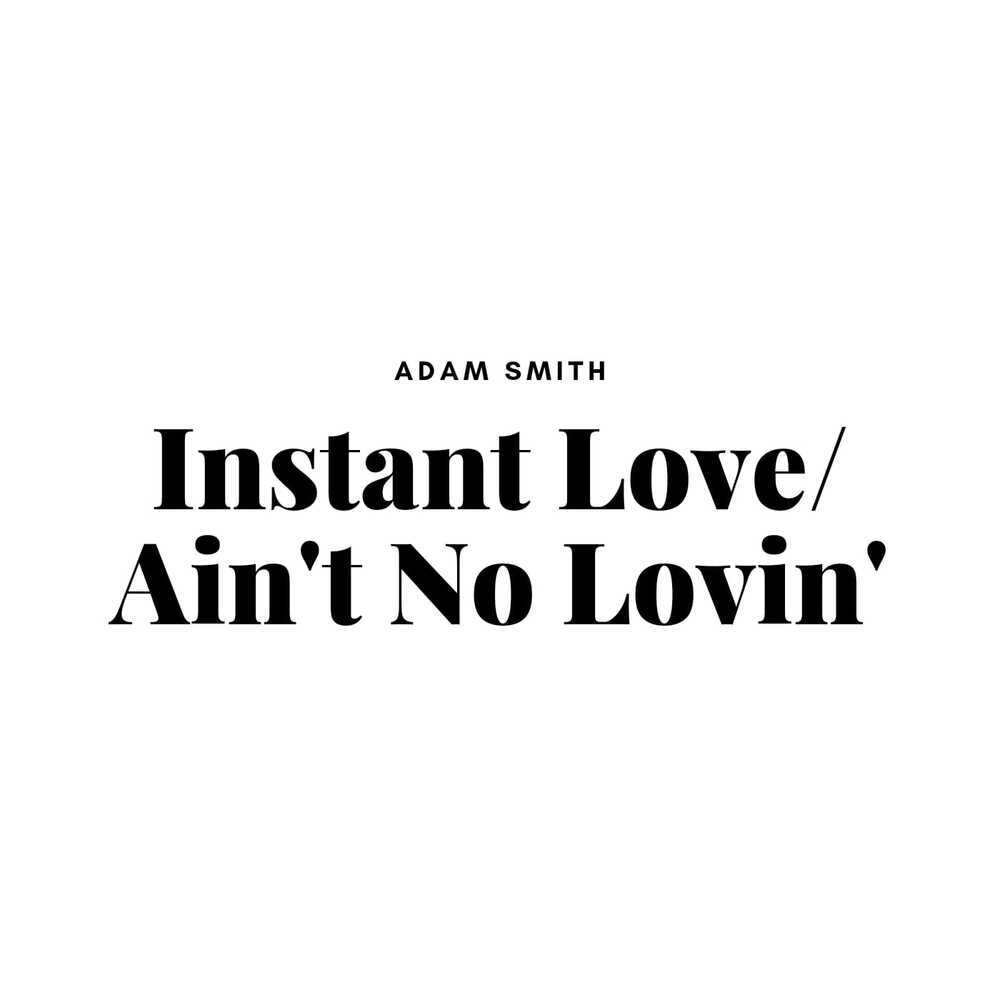 Ain't No Lovin'