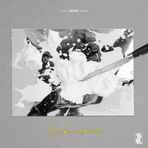 Album Schiuma (Explicit) from Taavi