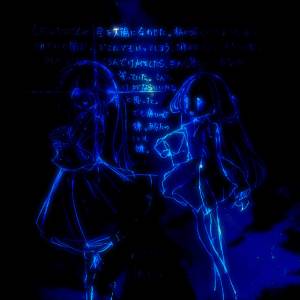 Listen to 寒い冬 song with lyrics from crykou