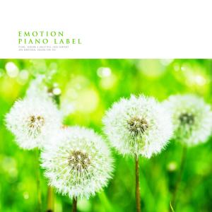Listen to Sweet Cloud Candy song with lyrics from Blue Soul