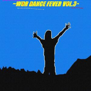 收聽DJ Com的Airway [DJ Com Breathe Mix] (DJ Com Breathe Mix)歌詞歌曲