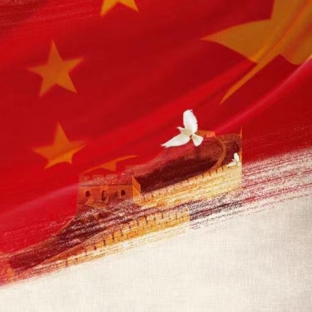 许仙