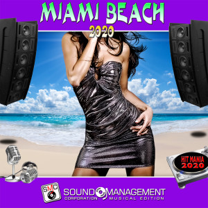 ดาวน์โหลดและฟังเพลง Underneath It All (Mama Tell Me (Pills Version)) (Mama Tell Me|Pills Version) พร้อมเนื้อเพลงจาก manola