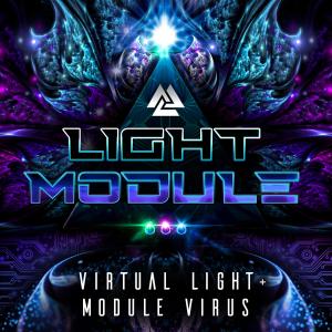 Virtual Light的專輯Silicon Lexicon