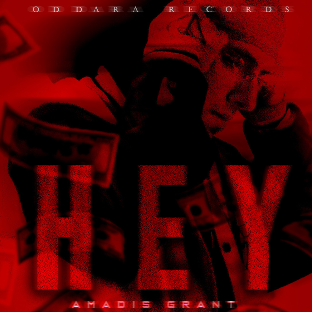 HEY (Explicit)