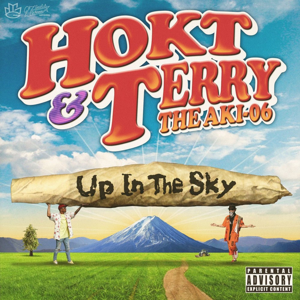 Up in the Sky (Explicit)