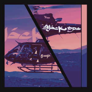 收聽Al Safir的Kintsugi歌詞歌曲