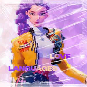 shaah的專輯LOVE LANGUAGES (feat. DizzyEight) [Explicit]