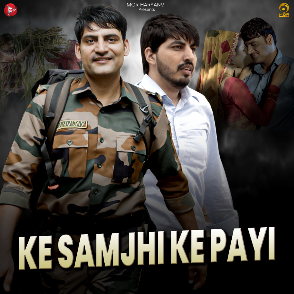 Ke Samjhi Ke Paayi (Midnight)