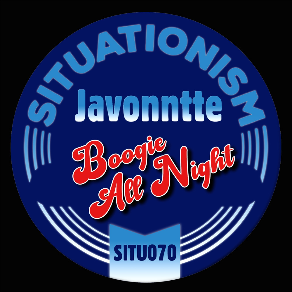Boogie All Night (Instrumental)