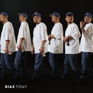 Dengarkan lagu YOU CAN KISS... (feat. FUKK & ND) nyanyian TOMY dengan lirik
