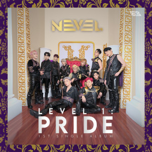 Listen to Number One song with lyrics from Nevel