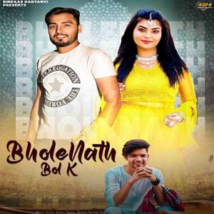 Listen to Bholenath Bol K song with lyrics from Akshat Rahi