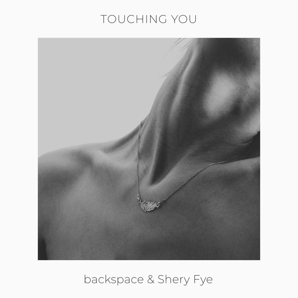Touching You