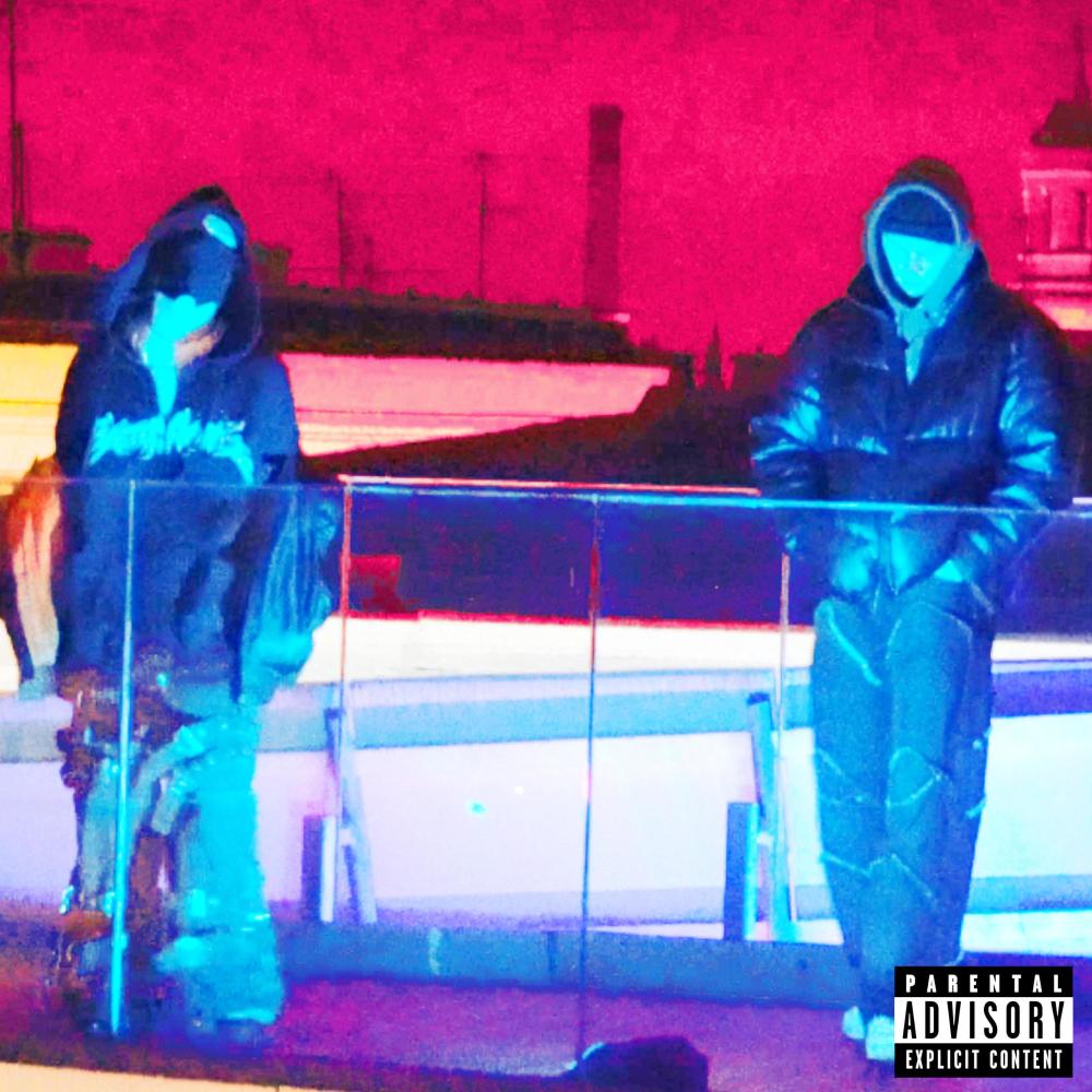 Vanilla Sky (Explicit)
