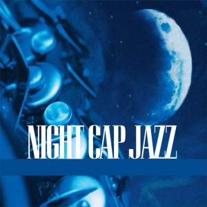 ดาวน์โหลดและฟังเพลง Little Girl Blue พร้อมเนื้อเพลงจาก Lena Horne