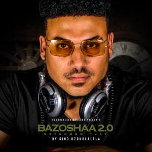收聽Gino Uzokdlalela的Wafa Wafa (feat. Darksilver & DJ Perci)歌詞歌曲