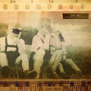 Listen to Reminiscence Captured on Tape song with lyrics from Ave Air