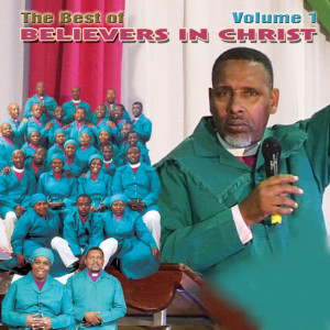 ดาวน์โหลดและฟังเพลง Presiding Bishop's Message พร้อมเนื้อเพลงจาก Believers In Christ