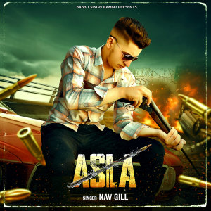 ดาวน์โหลดและฟังเพลง Asla พร้อมเนื้อเพลงจาก Dilpreet Kau