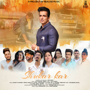 Dengarkan lagu Shukar Kar nyanyian Suyyash Rai dengan lirik