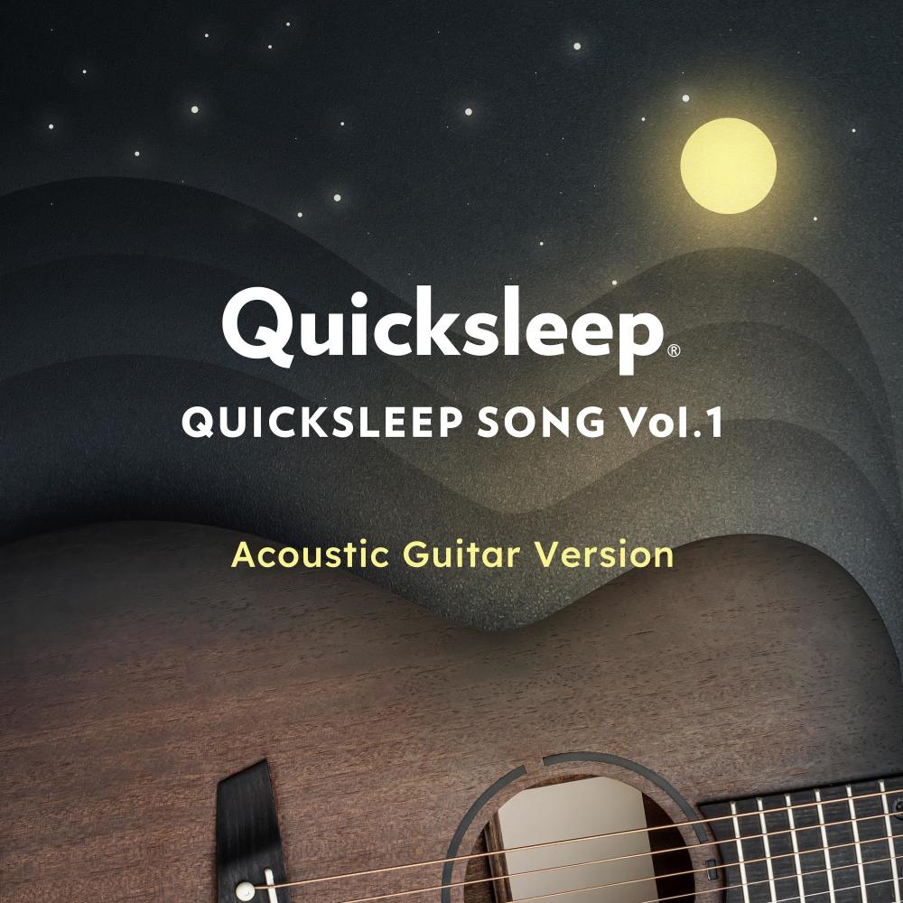 Quicksleep (Feat. NY Fish)