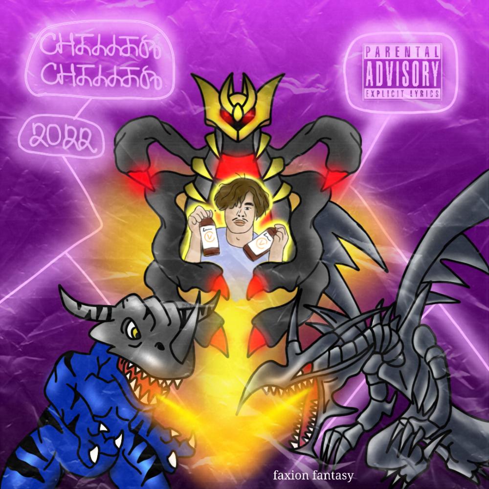 Sparka (Explicit)