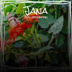 ดาวน์โหลดและฟังเพลง Necessity Remonstrate พร้อมเนื้อเพลงจาก Fery Brell