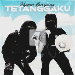 อัลบัม Tetanggaku ศิลปิน Rapper Kampung