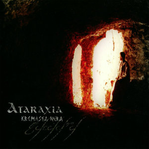 ดาวน์โหลดและฟังเพลง Migratio Animae พร้อมเนื้อเพลงจาก Ataraxia